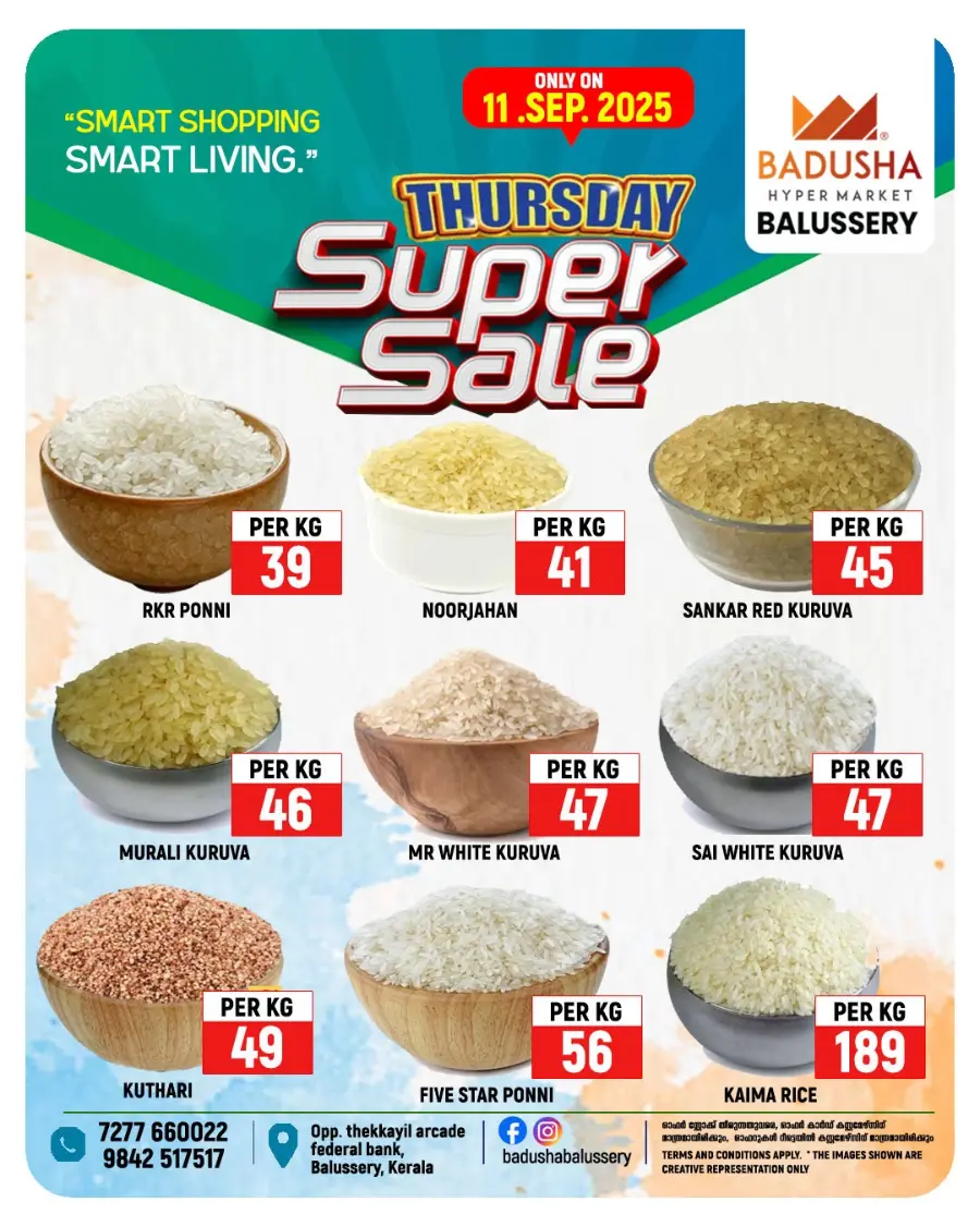 Thursday super sale In Badusha Hypermarket Calicut