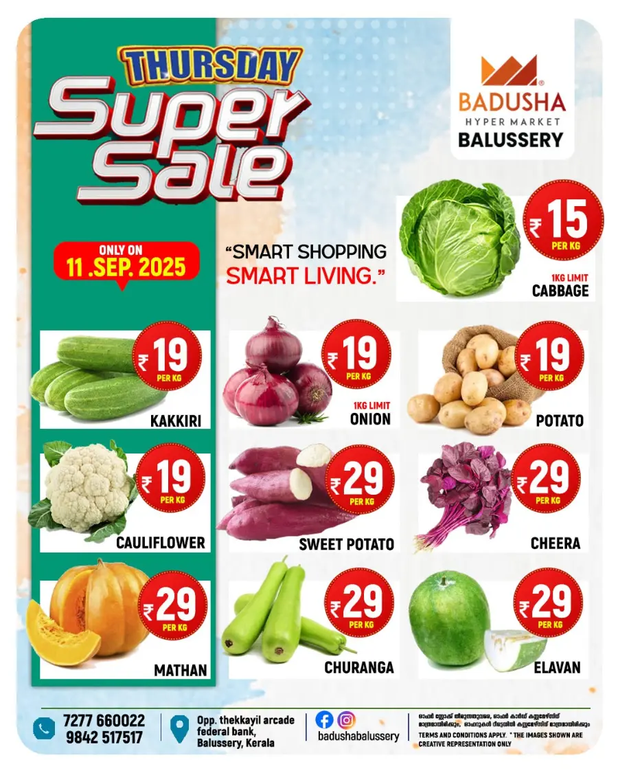 Thursday super sale In Badusha Hypermarket Calicut