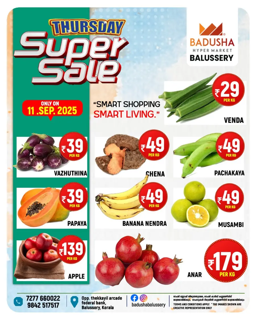 Thursday super sale In Badusha Hypermarket Calicut