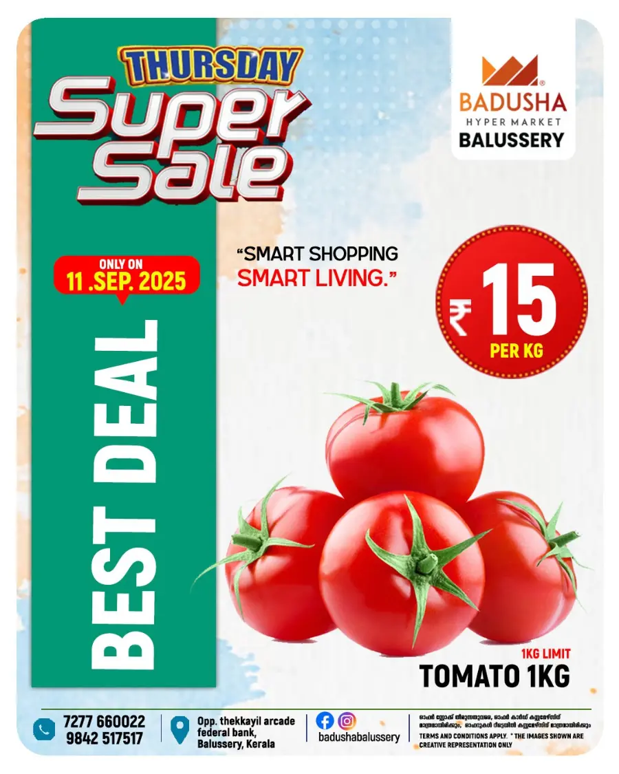 Thursday super sale In Badusha Hypermarket Calicut