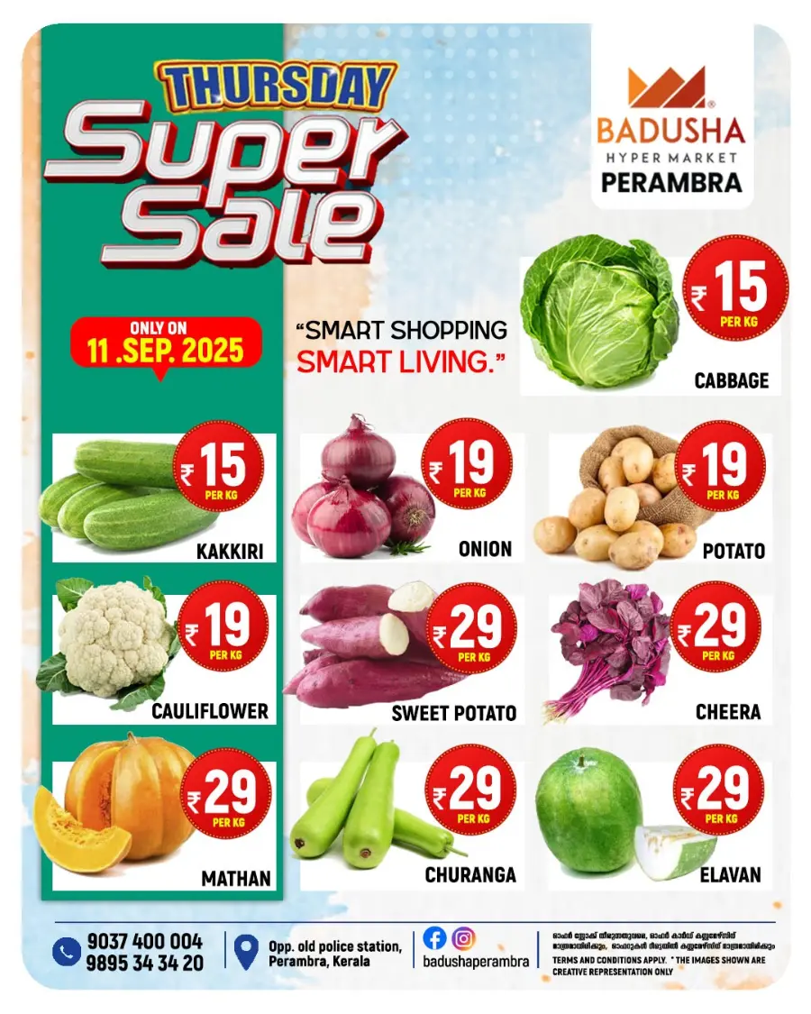 Thursday super sale In Badusha Hypermarket Calicut