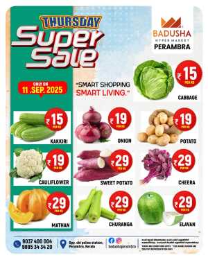 Thursday super sale In Badusha Hypermarket Calicut