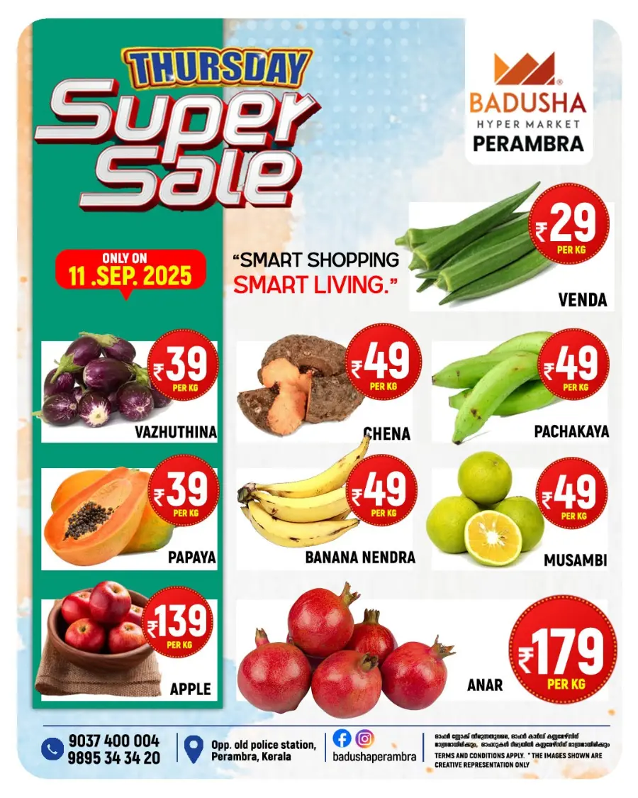 Thursday super sale In Badusha Hypermarket Calicut