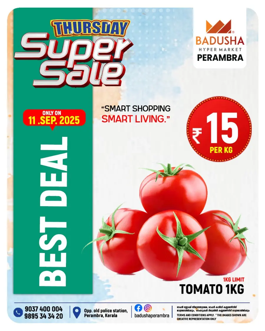 Thursday super sale In Badusha Hypermarket Calicut