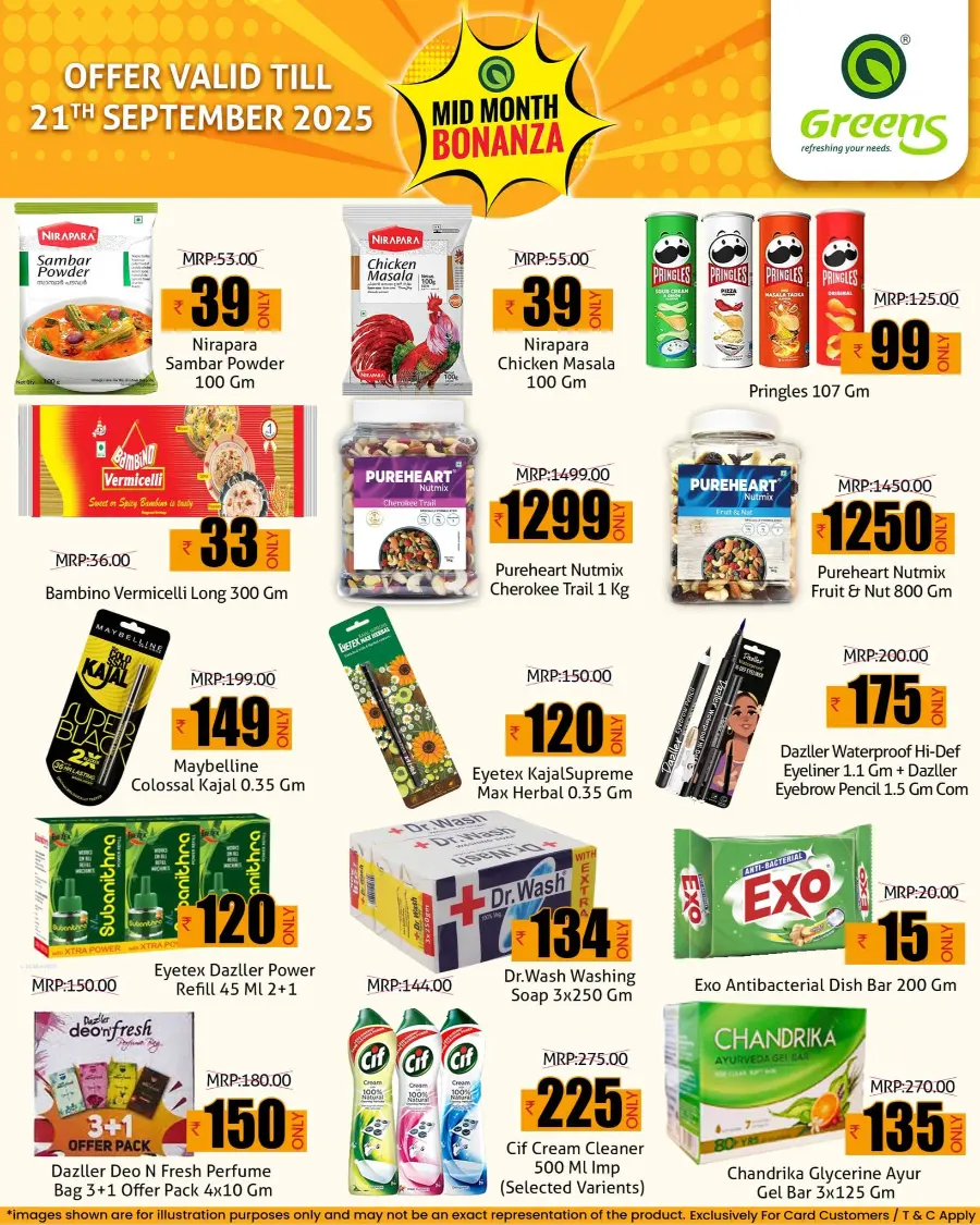 Midweek bonanza In Greens Hypermarket Kannur