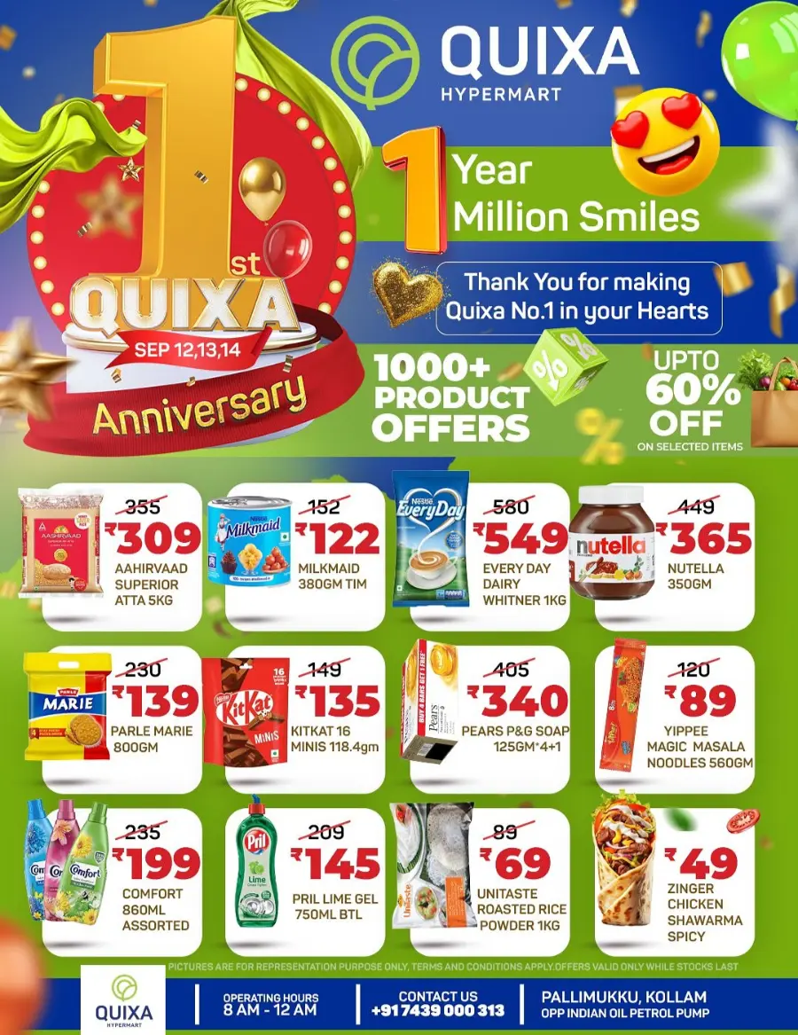 Anniversary offer In QUIXA Hypermart Kollam