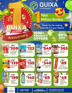 Anniversary offer In QUIXA Hypermart Kollam