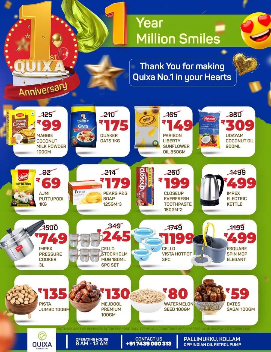 Anniversary offer In QUIXA Hypermart Kollam