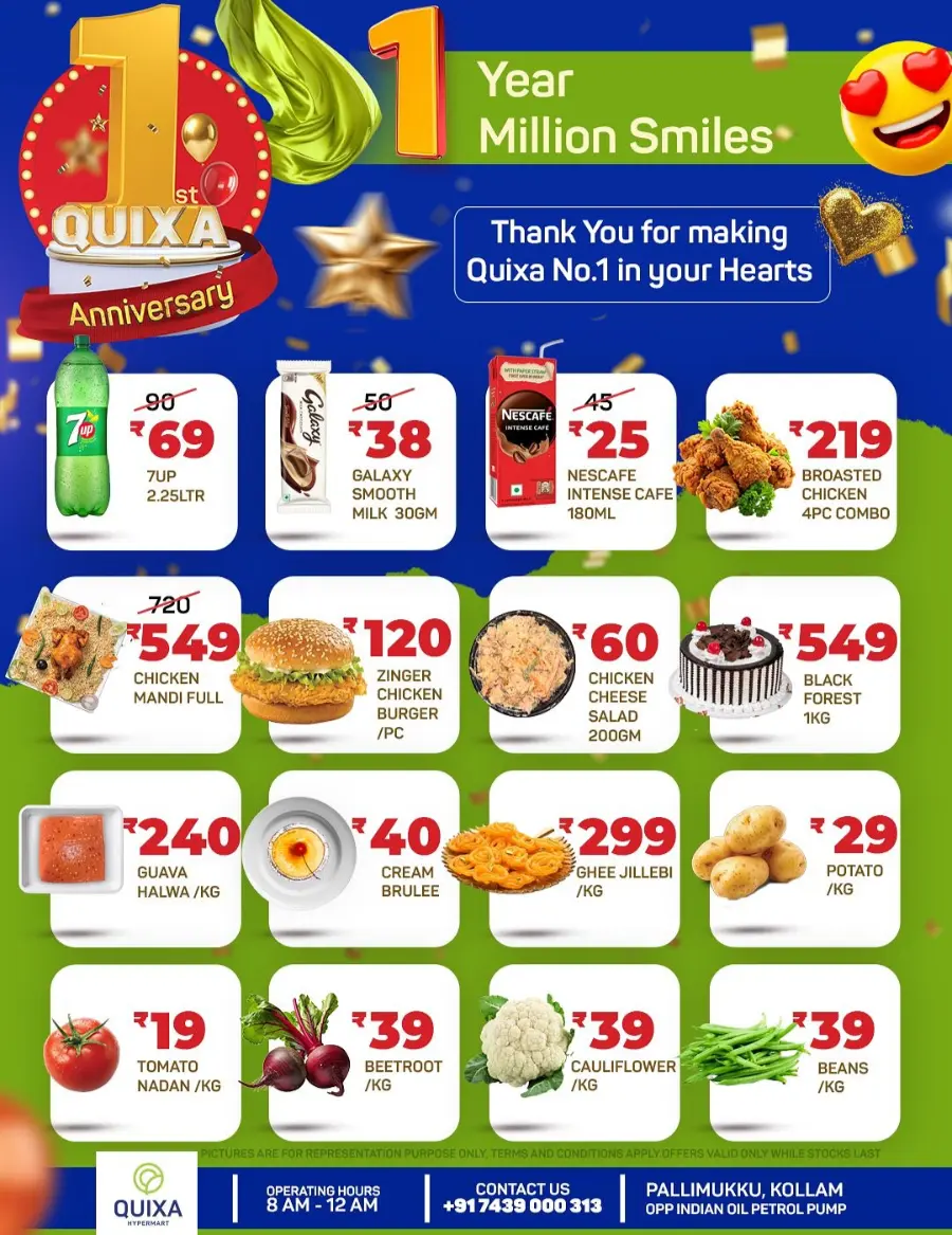 Anniversary offer In QUIXA Hypermart Kollam