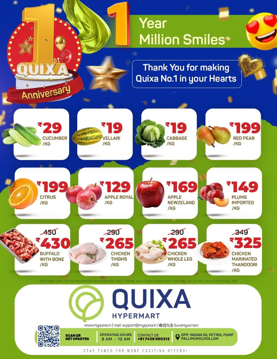 Anniversary offer In QUIXA Hypermart Kollam