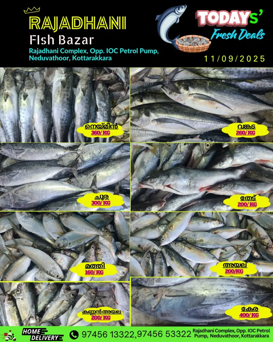 Thursday Offer In Rajadhani Hypermart Kollam