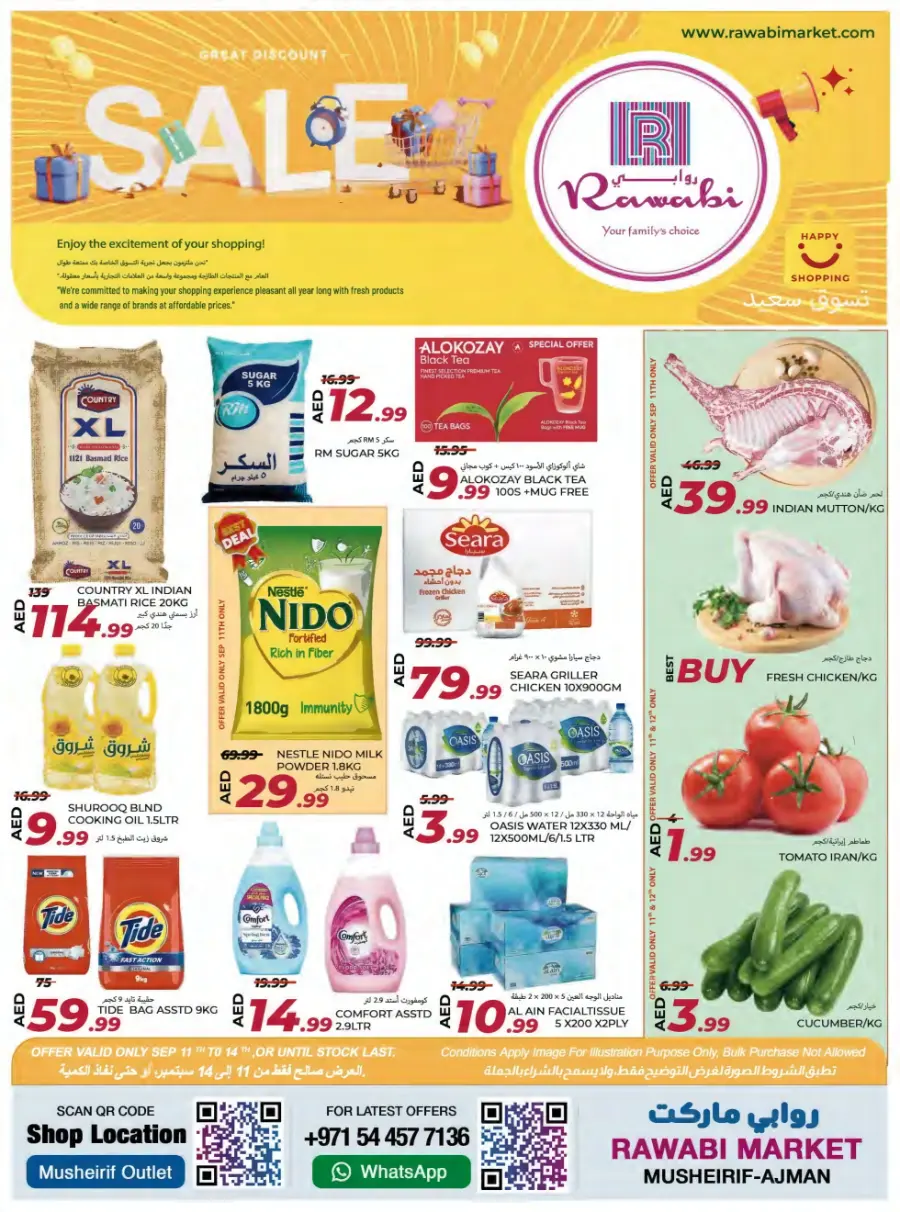 Great Discount Sale In Rawabi Market Sharjah / Ajman