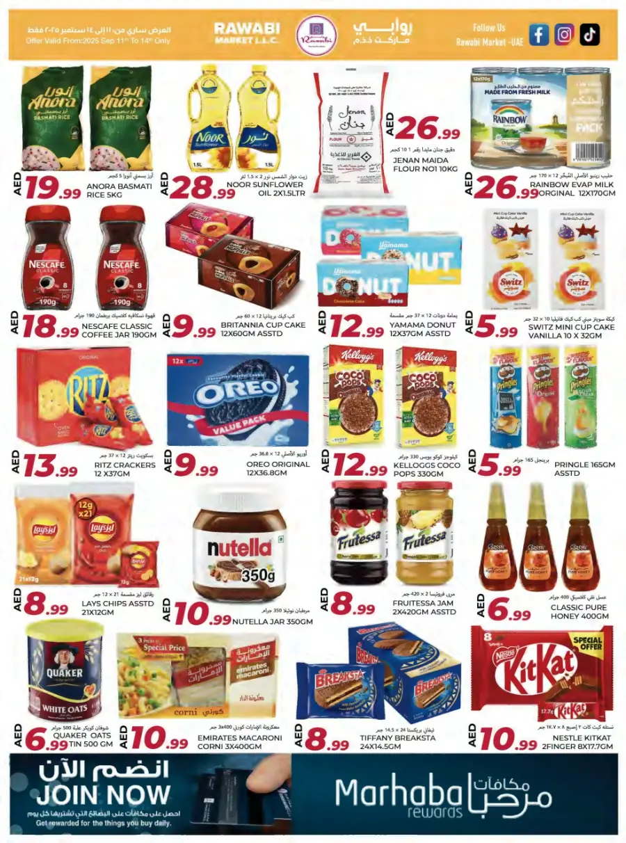 Great Discount Sale In Rawabi Market Sharjah / Ajman