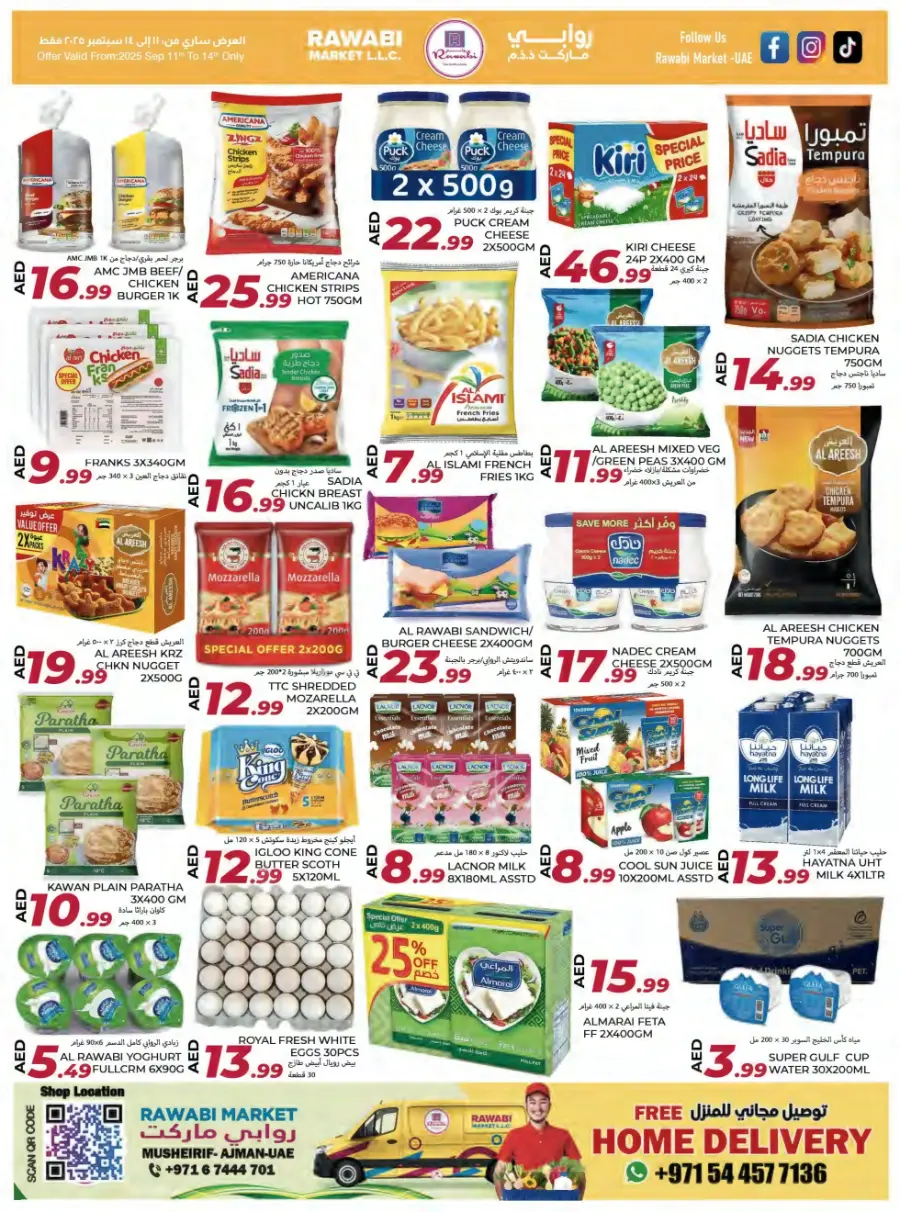 Great Discount Sale In Rawabi Market Sharjah / Ajman