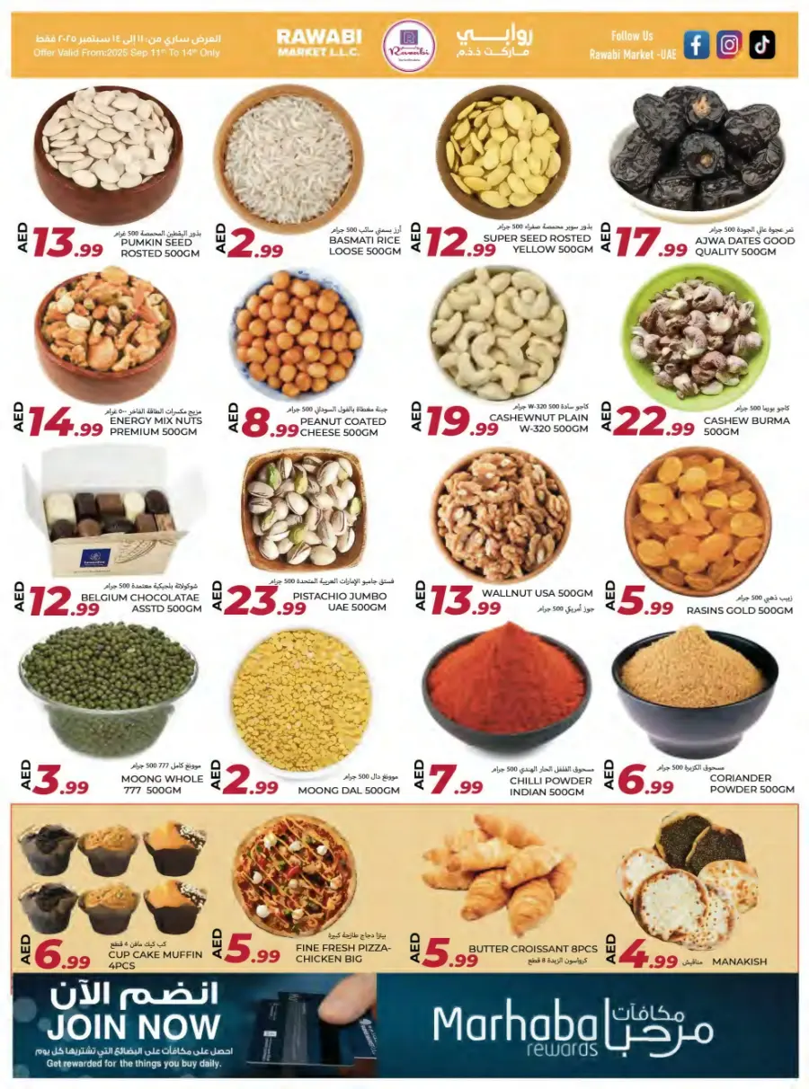 Great Discount Sale In Rawabi Market Sharjah / Ajman