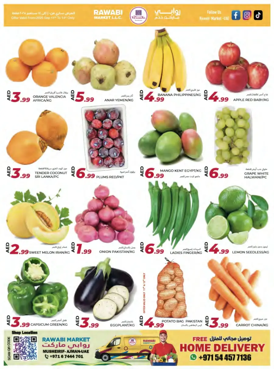 Great Discount Sale In Rawabi Market Sharjah / Ajman