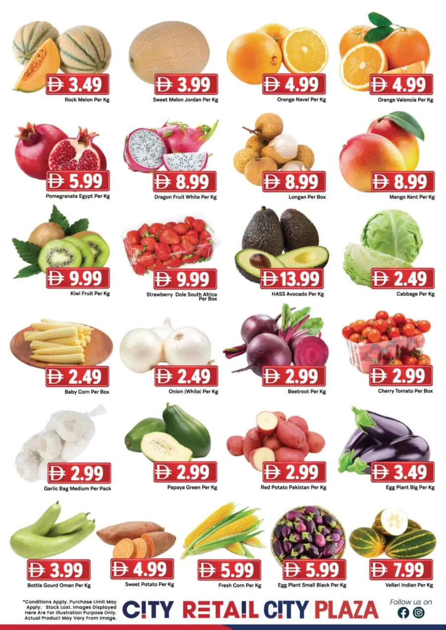Melting hot prices In City Retail Sharjah / Ajman