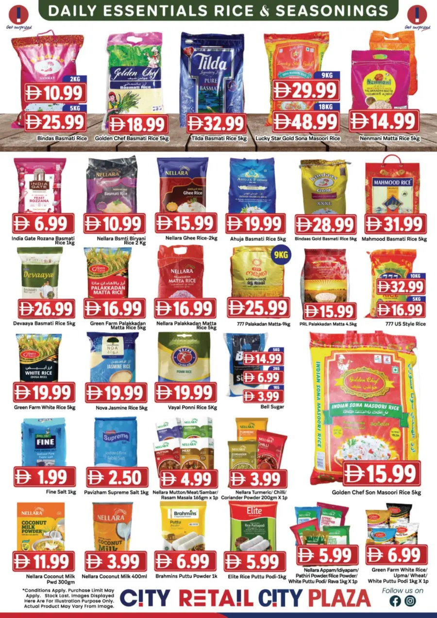 Melting hot prices In City Retail Sharjah / Ajman