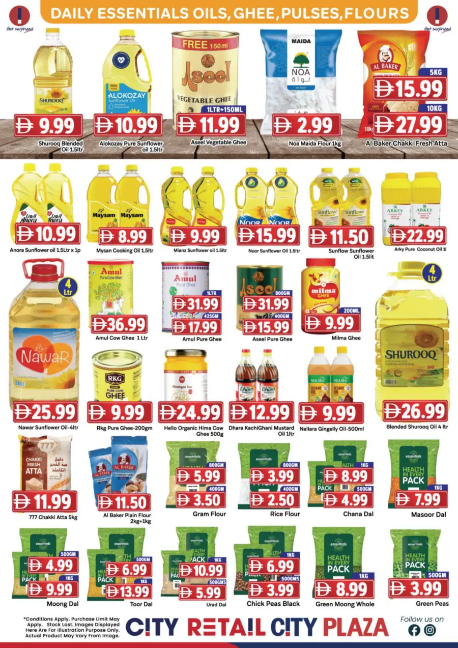 Melting hot prices In City Retail Sharjah / Ajman