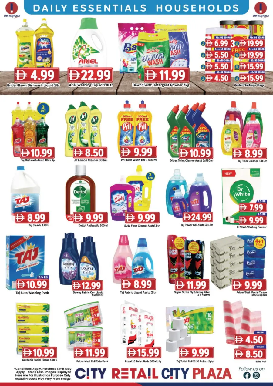 Melting hot prices In City Retail Sharjah / Ajman