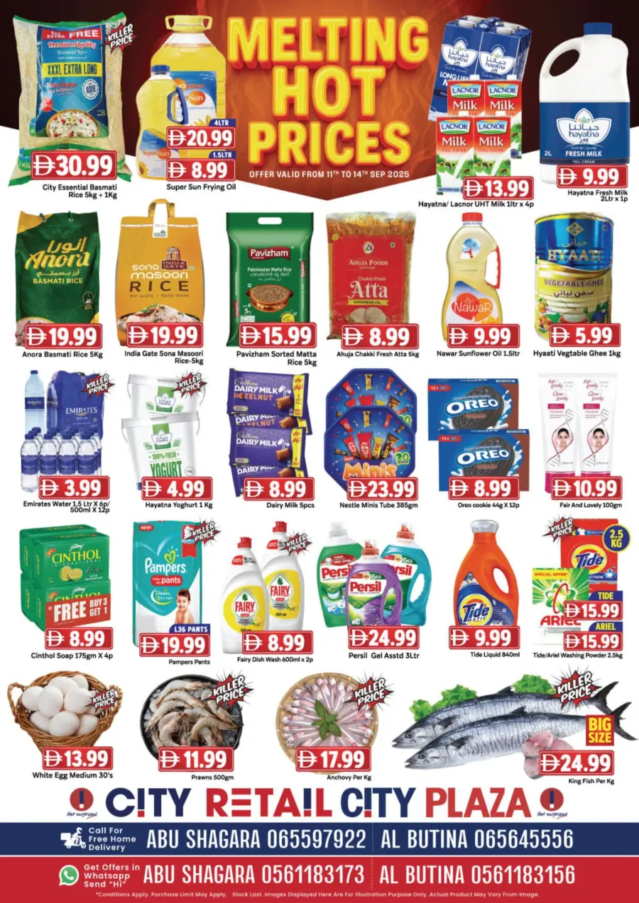 Melting hot prices In City Retail Sharjah / Ajman