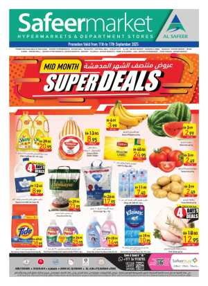 Mid month super deals In Safeer Market Abu Dhabi,Sharjah / Ajman,Al Ain,Fujairah,Ras al Khaimah,Umm al Quwain