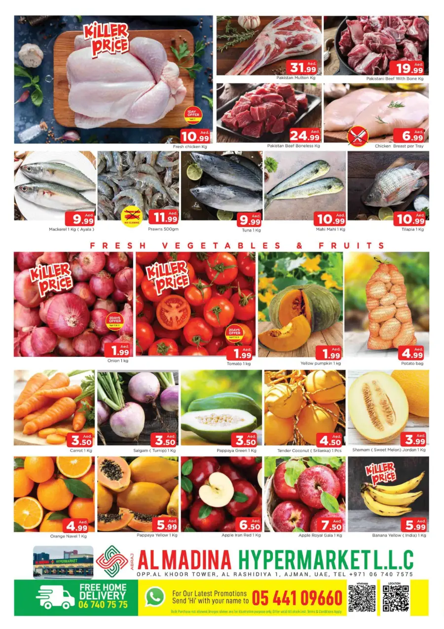 Shopping Fever In Abraj Al Madina Sharjah / Ajman