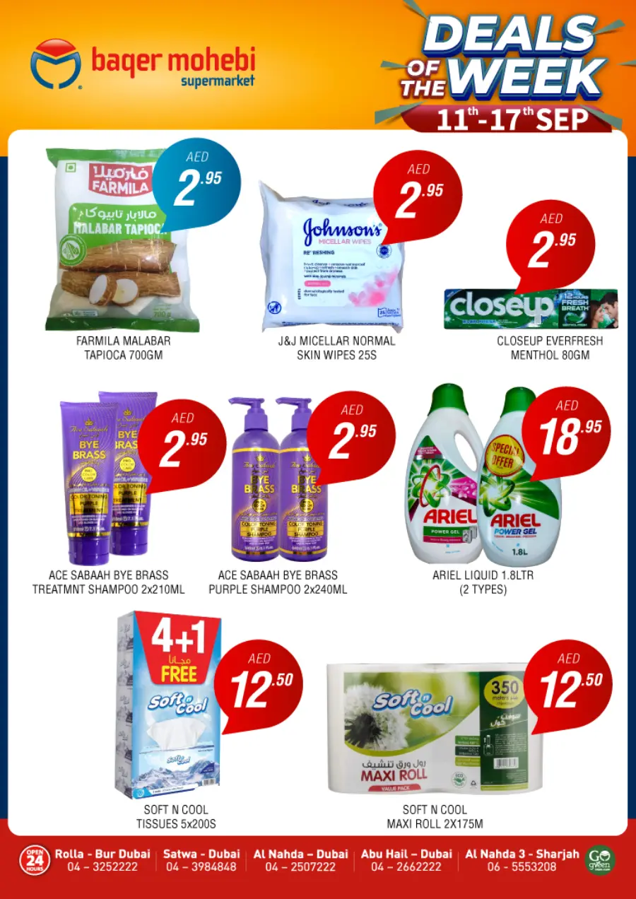 Deal of The Week In Baqer Mohebi Supermarket Dubai