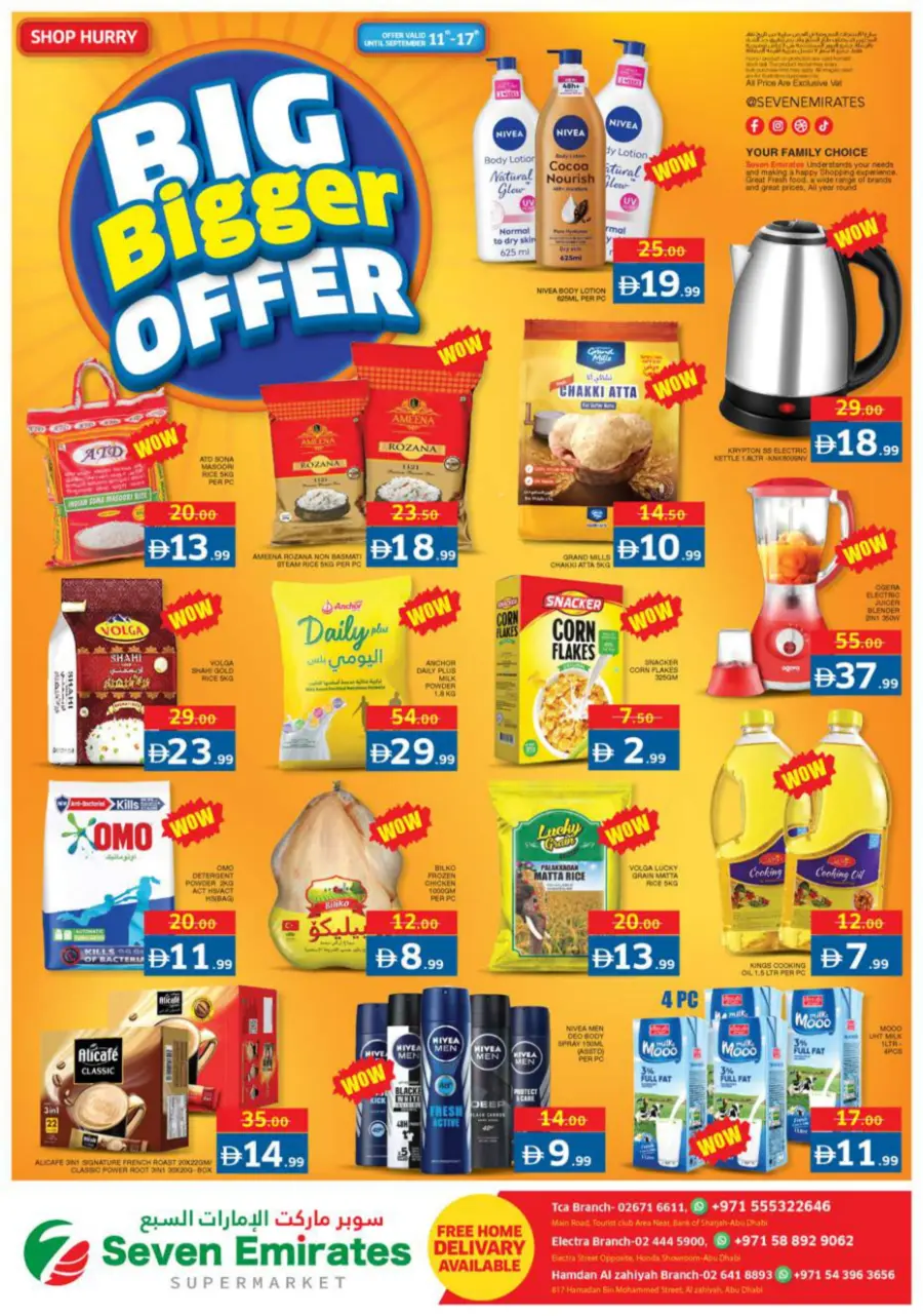 Big bigger offer In Seven Emirates Supermarket Abu Dhabi