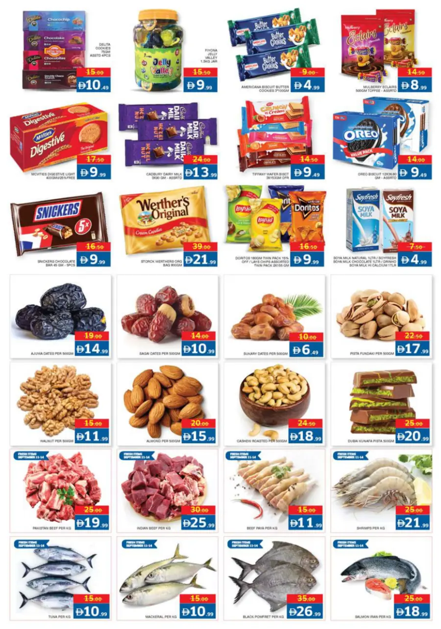 Big bigger offer In Seven Emirates Supermarket Abu Dhabi