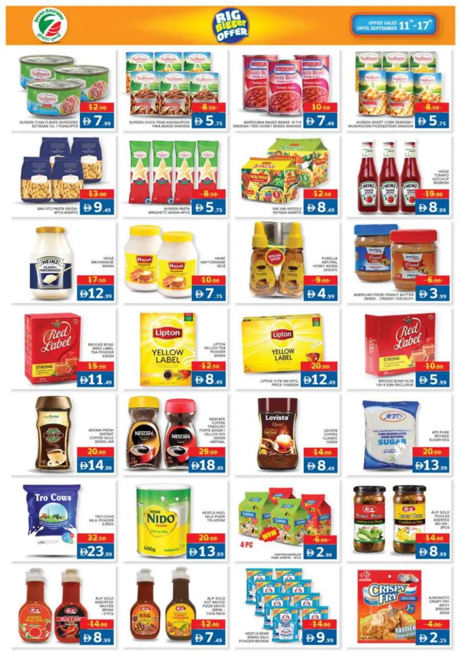 Big bigger offer In Seven Emirates Supermarket Abu Dhabi