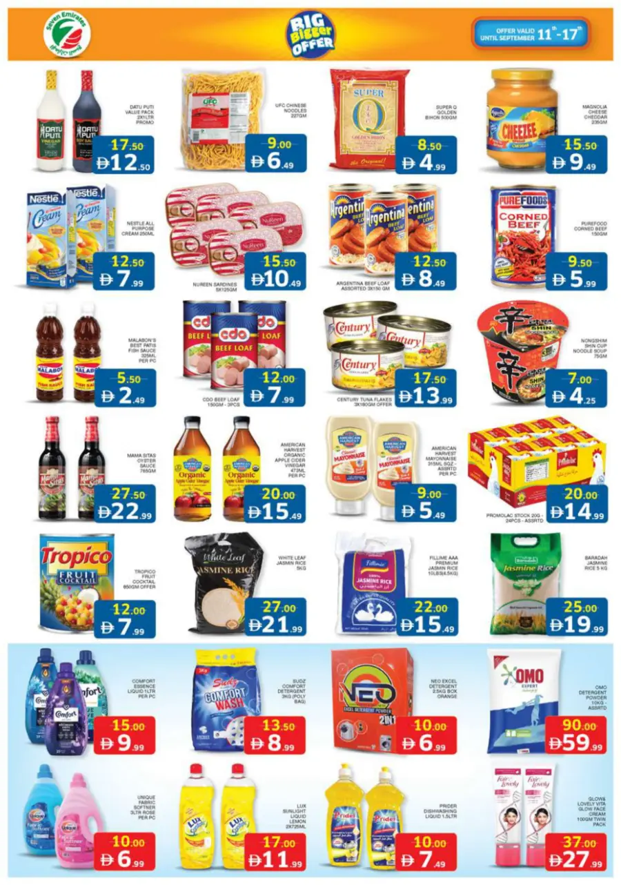 Big bigger offer In Seven Emirates Supermarket Abu Dhabi