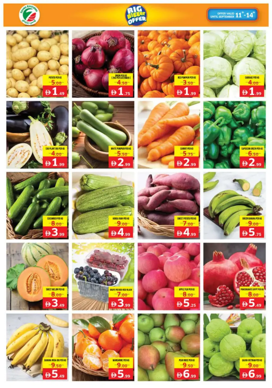 Big bigger offer In Seven Emirates Supermarket Abu Dhabi