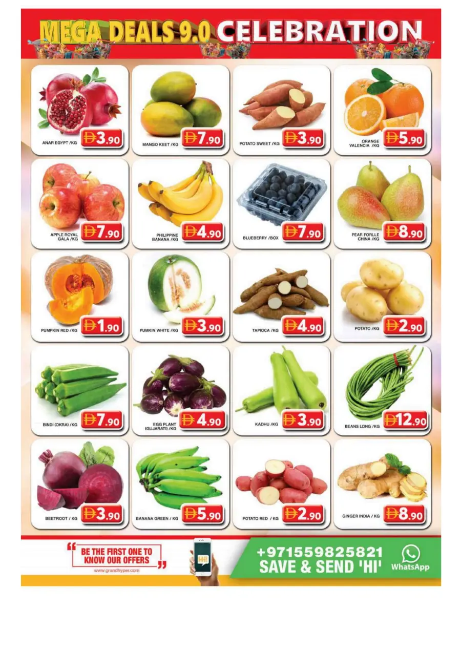 Mega deals celebration In Grand Hypermarket Dubai