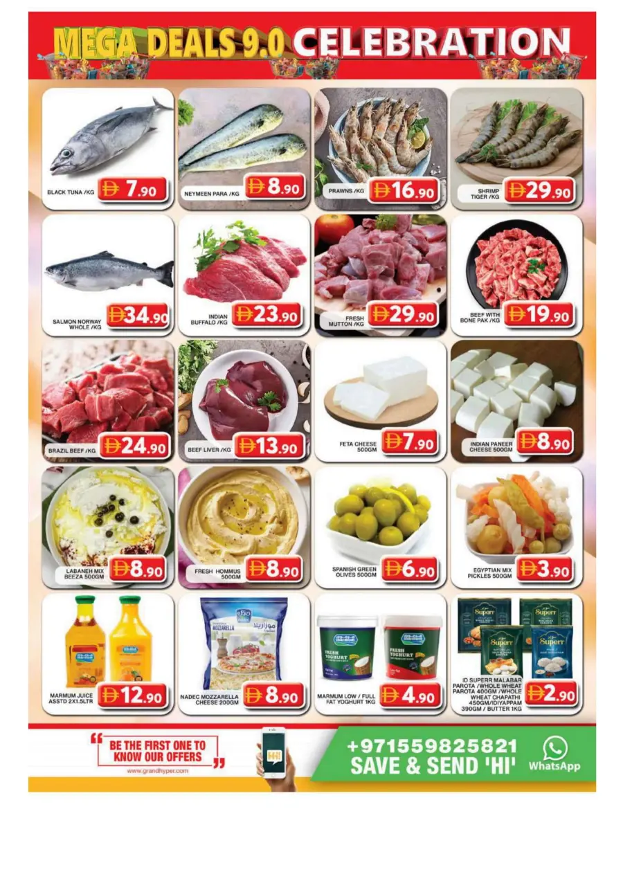 Mega deals celebration In Grand Hypermarket Dubai