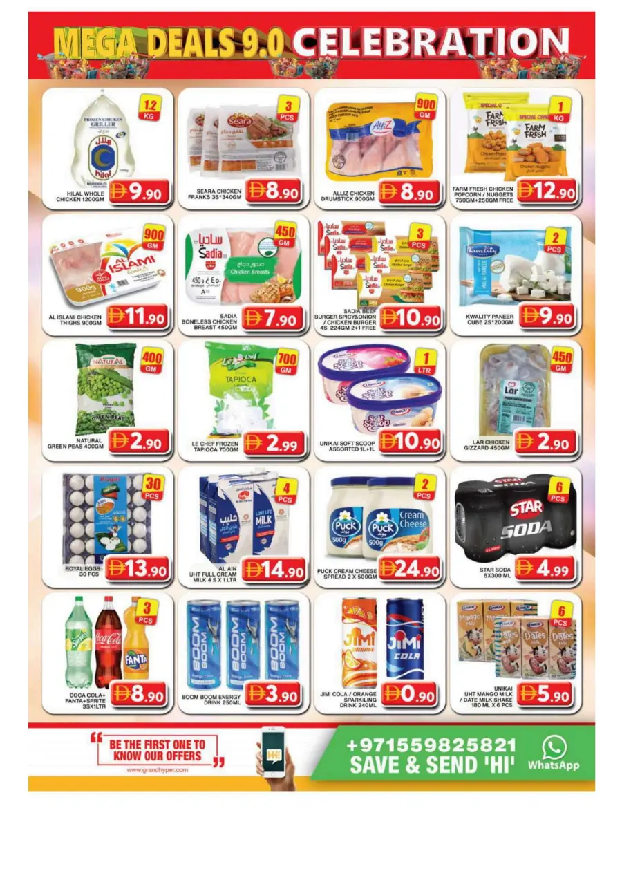 Mega deals celebration In Grand Hypermarket Dubai
