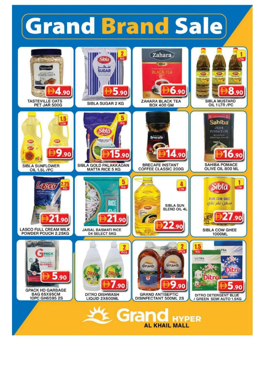 Mega deals celebration In Grand Hypermarket Dubai