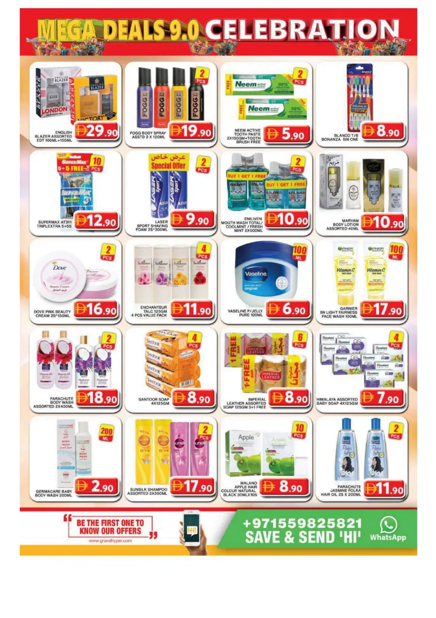 Mega deals celebration In Grand Hypermarket Dubai
