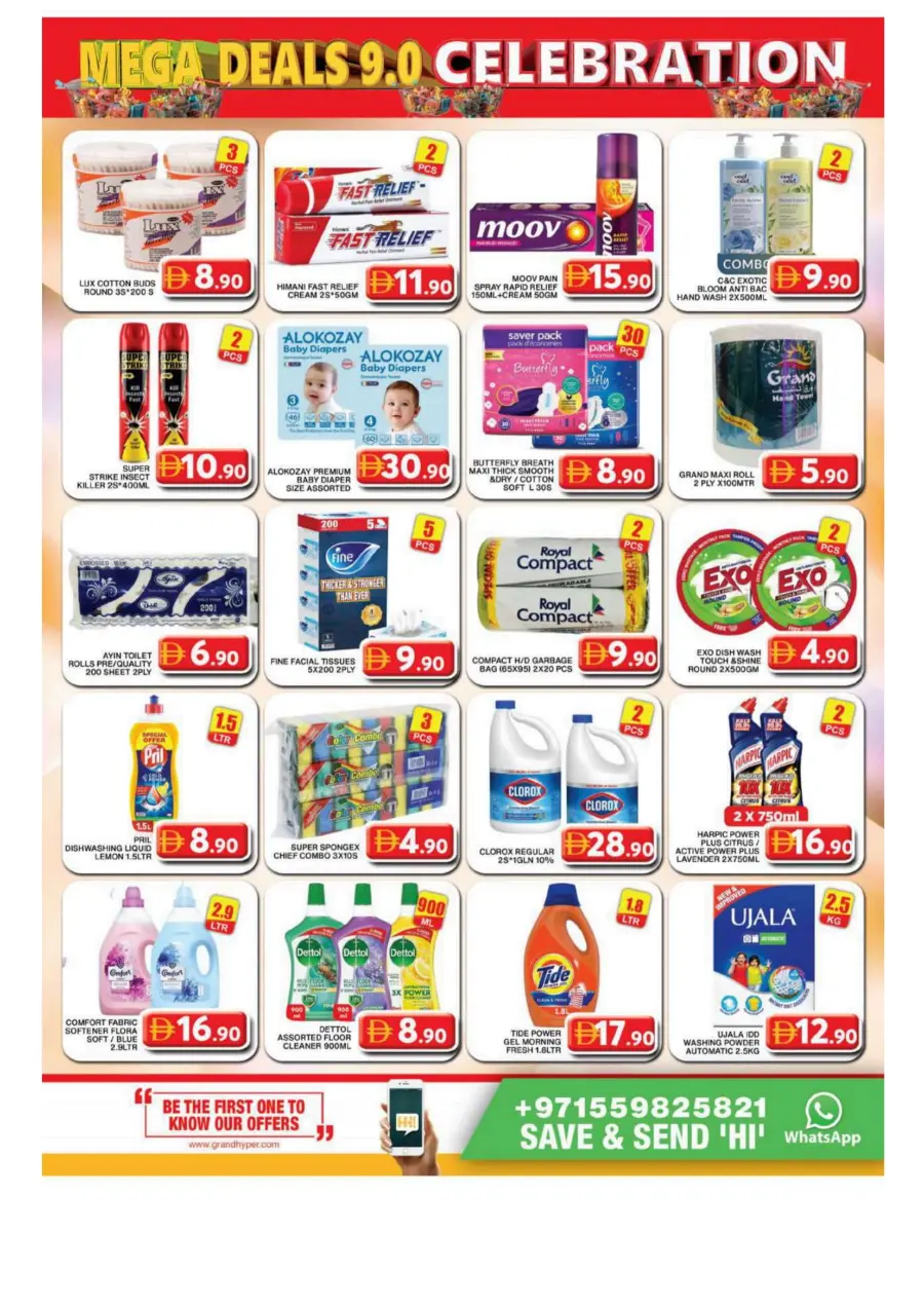 Mega deals celebration In Grand Hypermarket Dubai