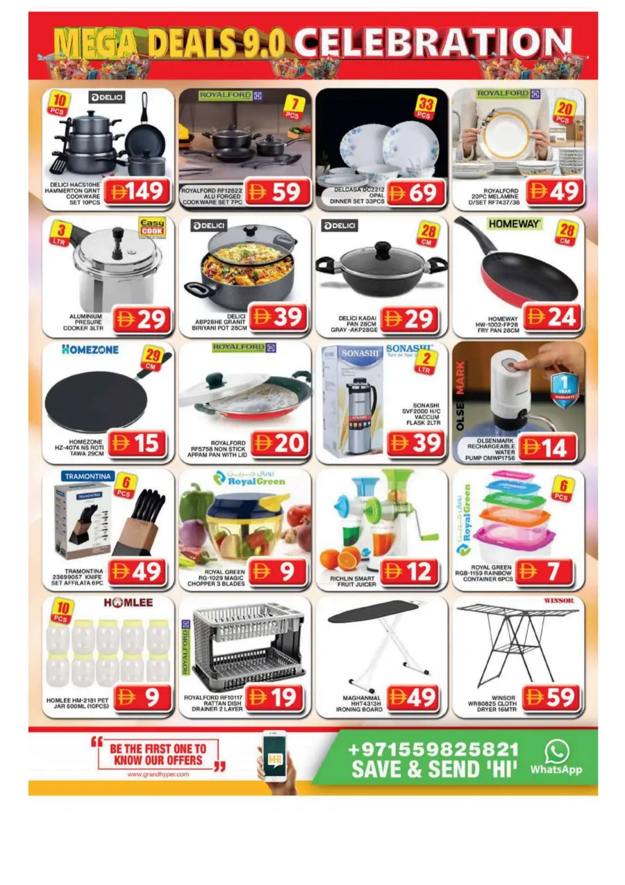 Mega deals celebration In Grand Hypermarket Dubai