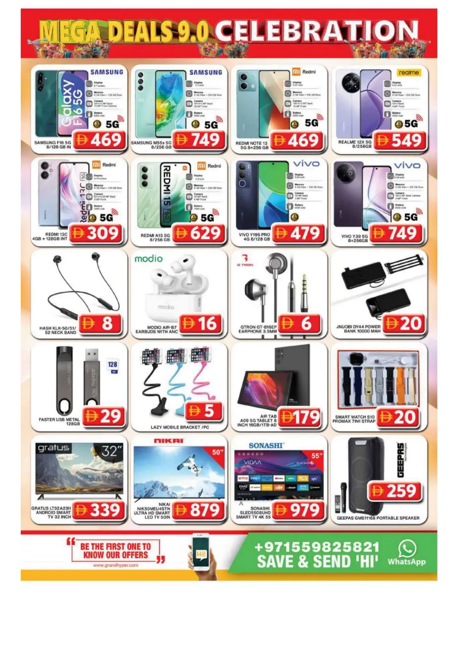 Mega deals celebration In Grand Hypermarket Dubai