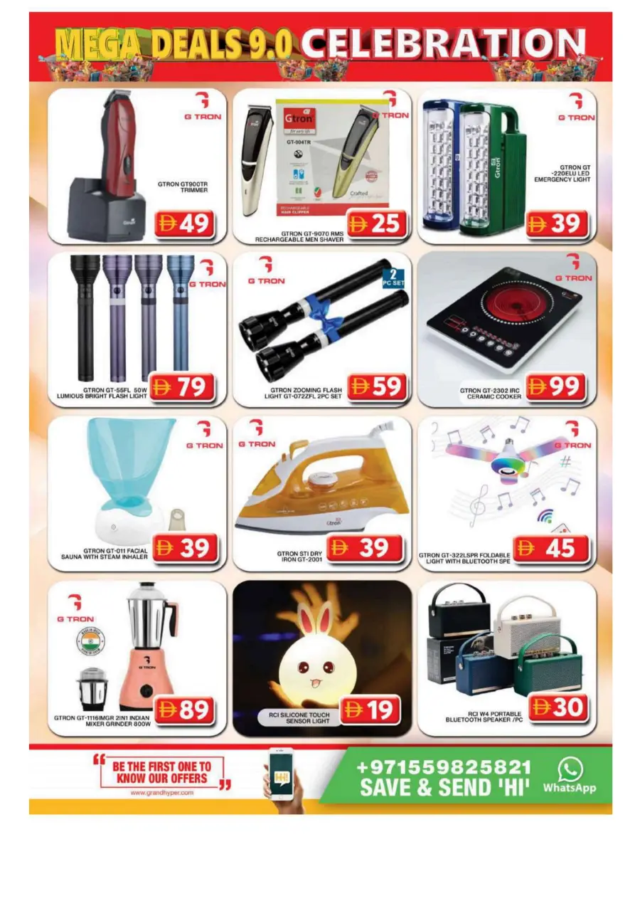 Mega deals celebration In Grand Hypermarket Dubai