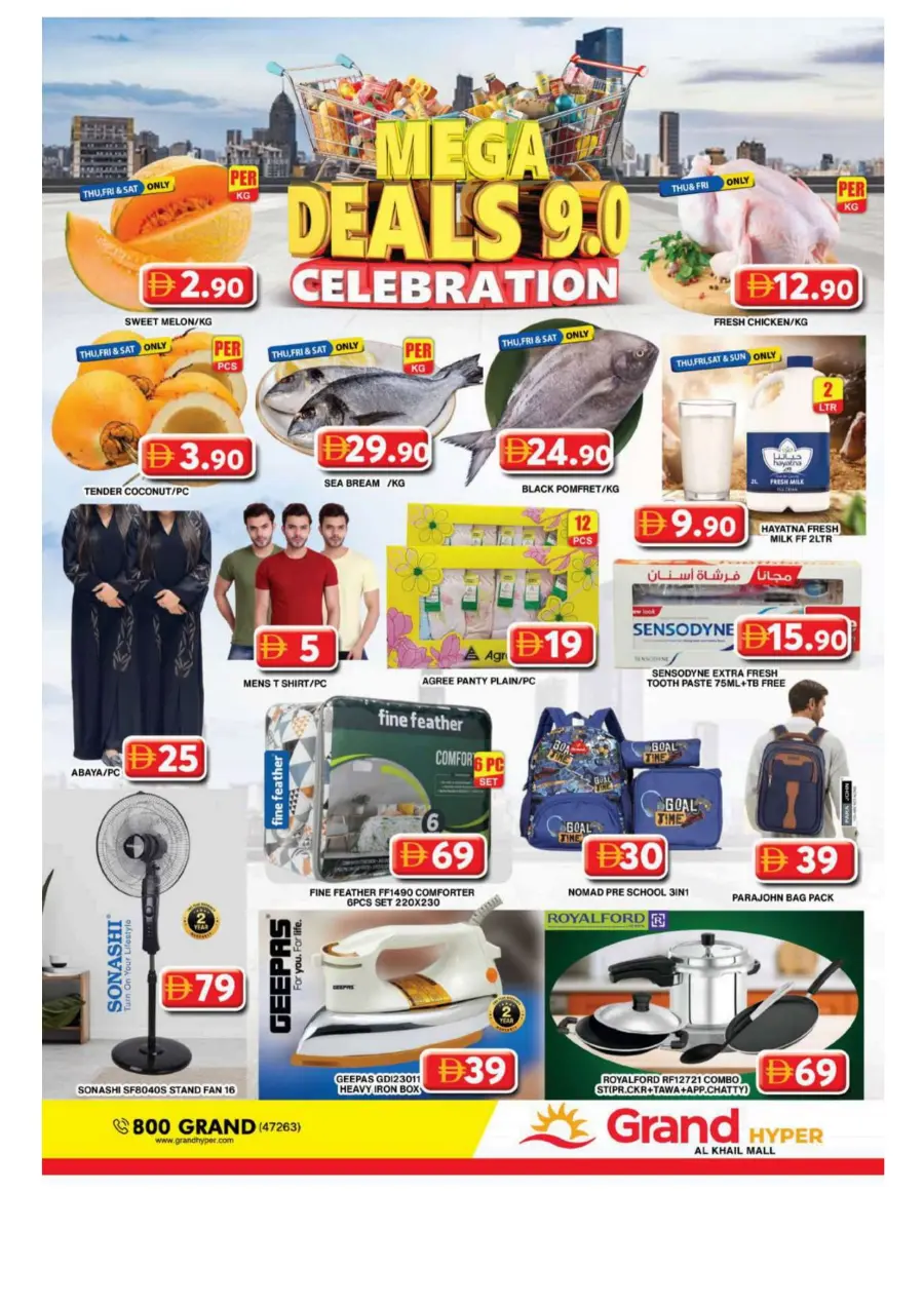 Mega deals celebration In Grand Hypermarket Dubai