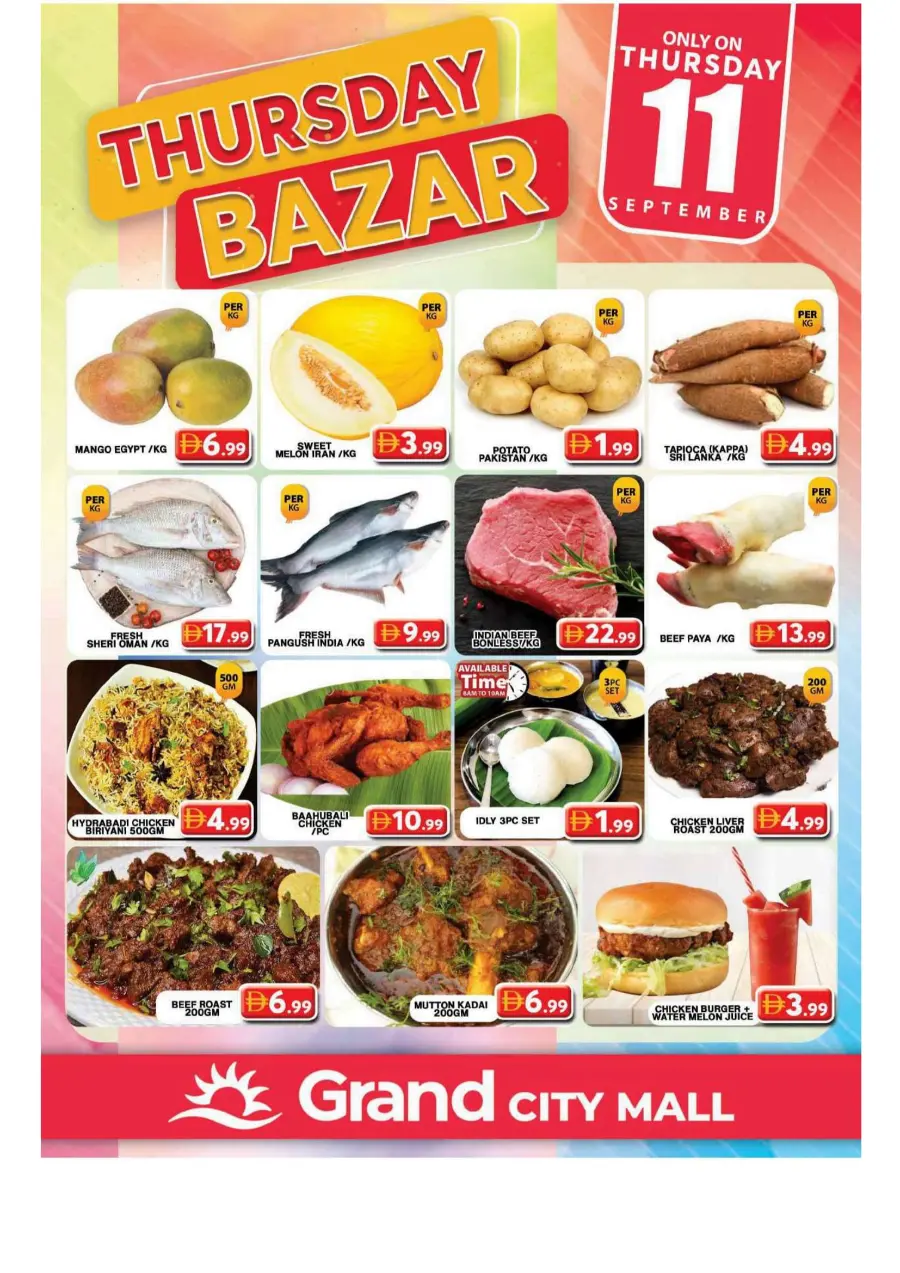 Thursday Bazar In Grand Hypermarket Dubai