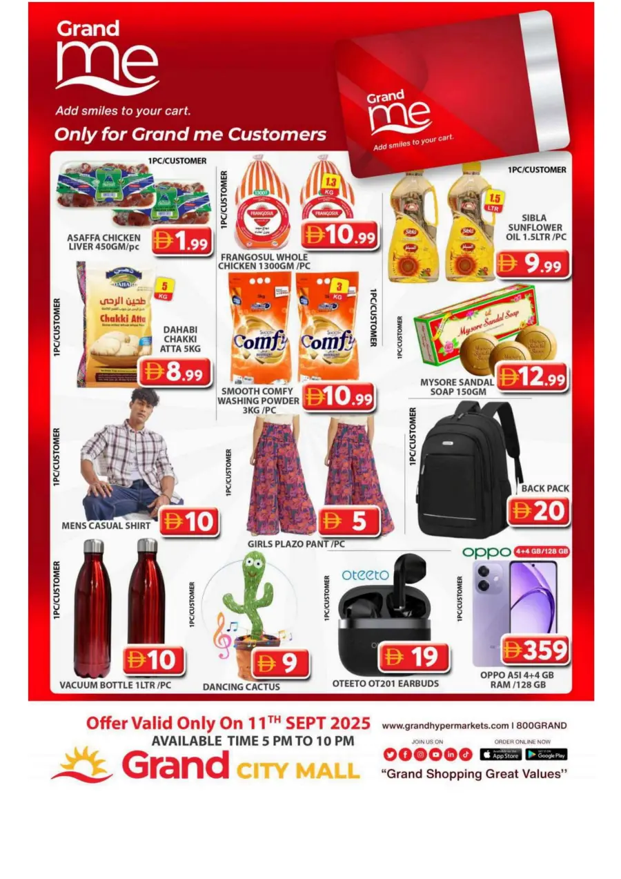 Thursday Bazar In Grand Hypermarket Dubai