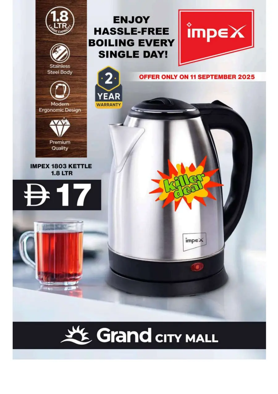 Thursday Bazar In Grand Hypermarket Dubai
