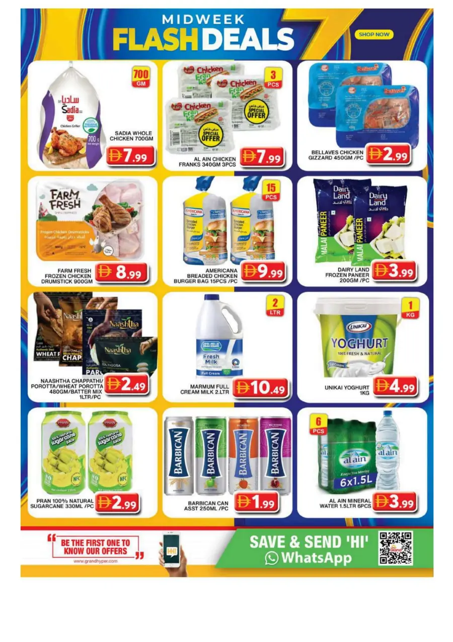 Thursday Bazar In Grand Hypermarket Dubai