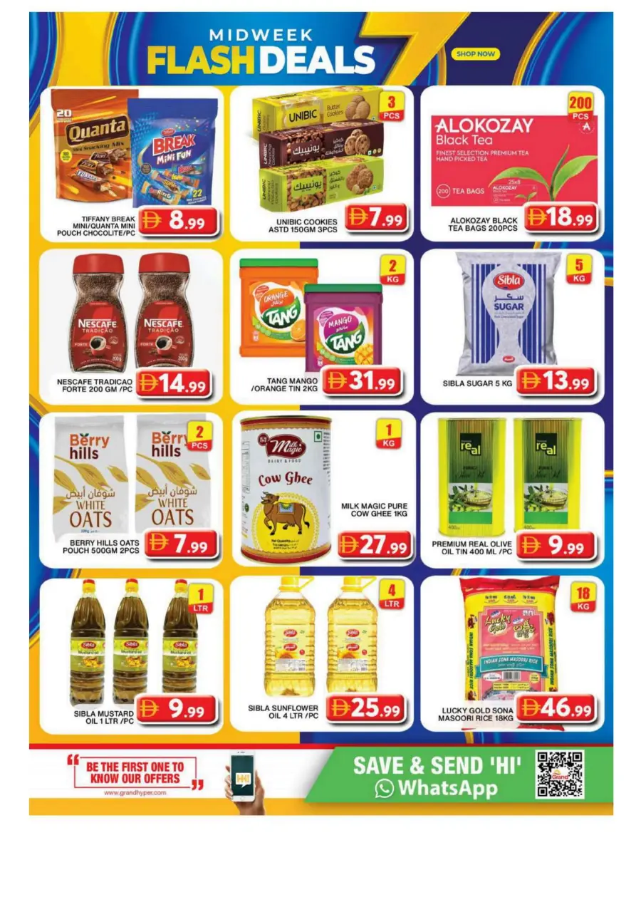 Thursday Bazar In Grand Hypermarket Dubai