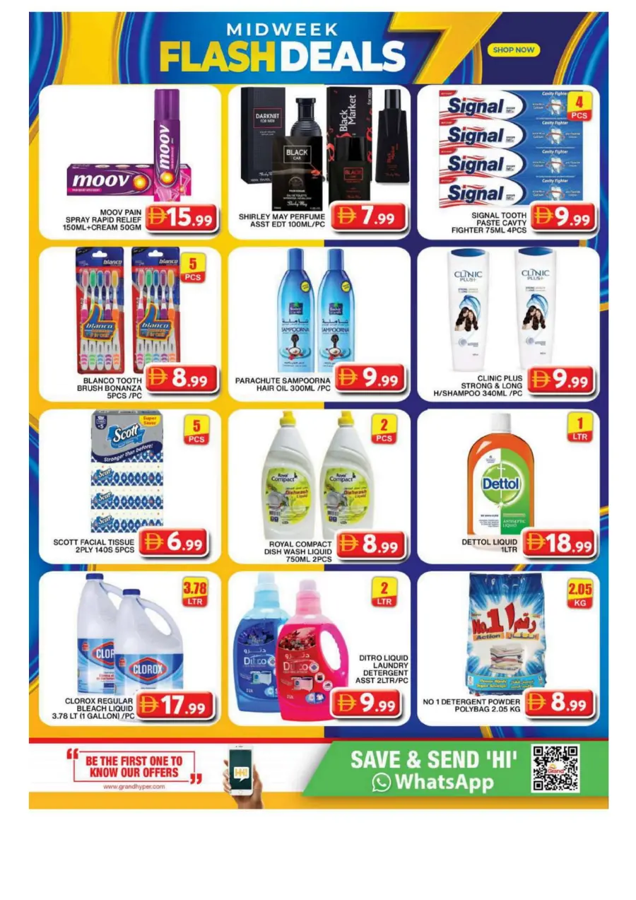 Thursday Bazar In Grand Hypermarket Dubai
