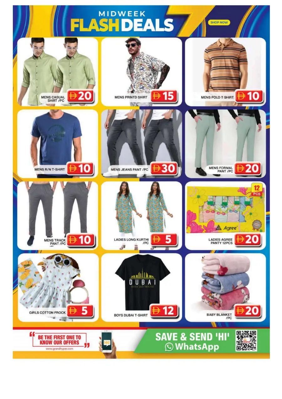 Thursday Bazar In Grand Hypermarket Dubai